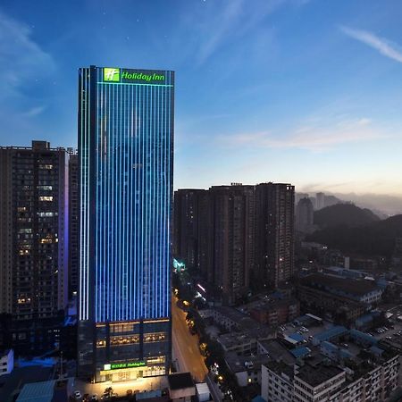 Holiday Inn Guiyang City Center By Ihg Ngoại thất bức ảnh