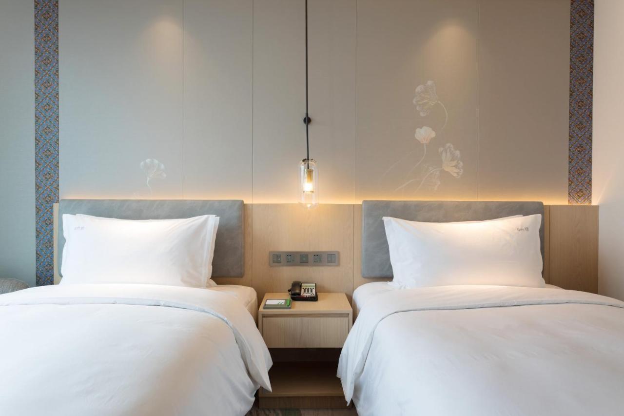 Holiday Inn Guiyang City Center By Ihg Ngoại thất bức ảnh