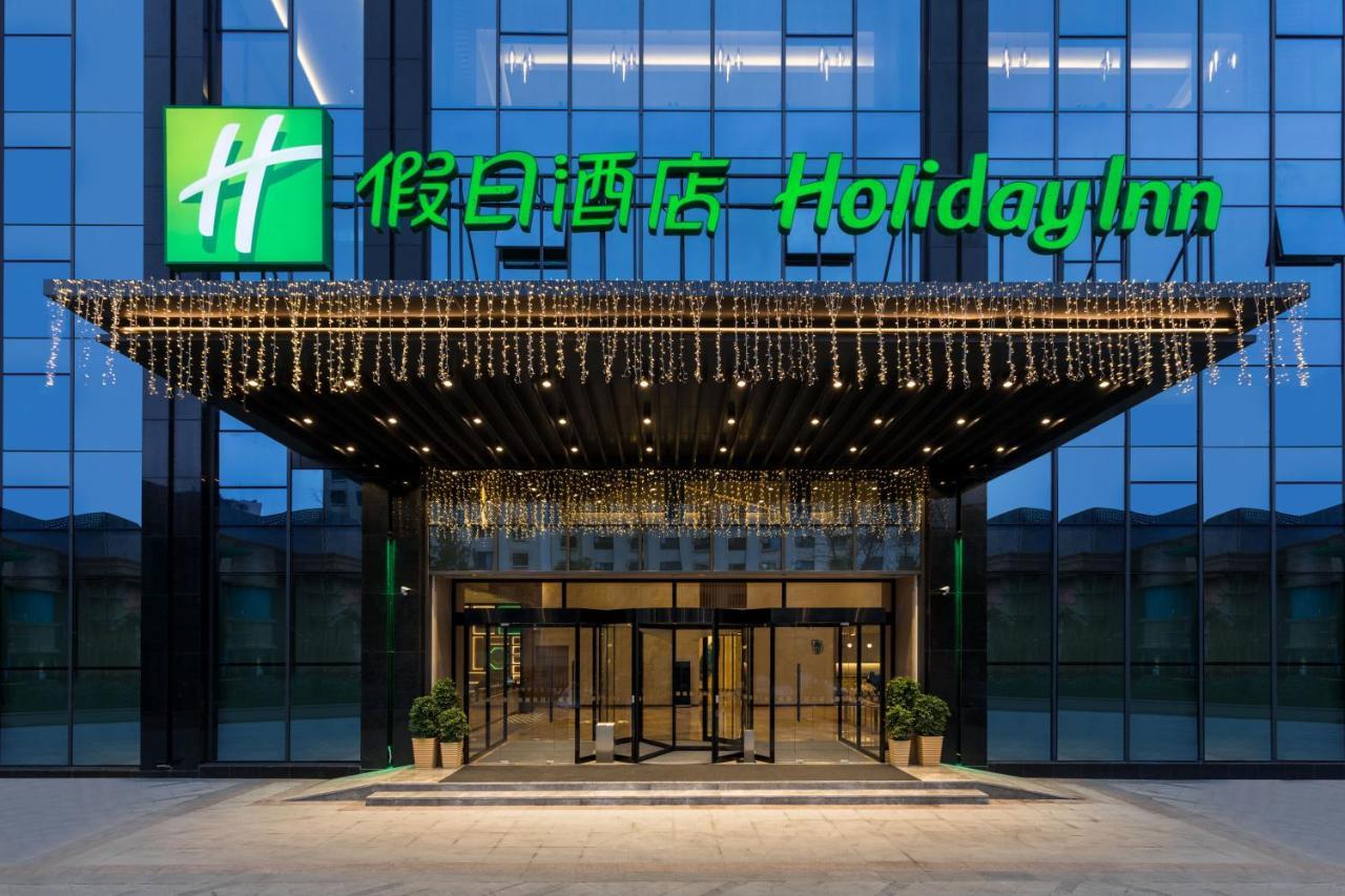 Holiday Inn Guiyang City Center By Ihg Ngoại thất bức ảnh